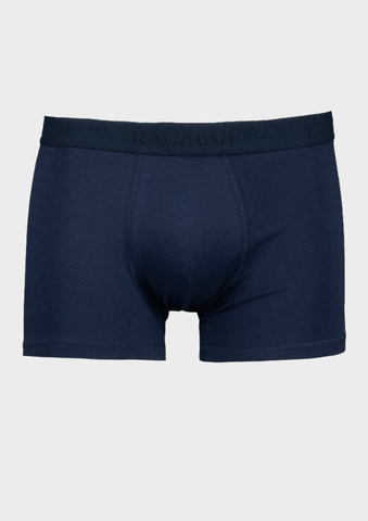 Трусы (2шт.) RAGMAN Jersey Cotton Stretch