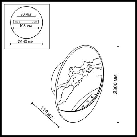 Настенный светодиодный светильник Odeon Light MONTANA 7168/6WL