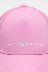 кепка  для девочки  ТК 80091/ярко-розовый