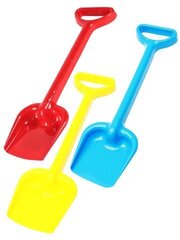 Изображение загружено обработкой