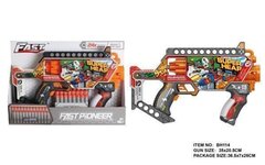 Бластер +24 мяг пули 37*27