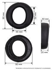 Амбушюры для наушников Sony PS5 Wireless, PULSE 3D