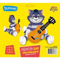 К Сидячая фигура, Простоквашино, Кот Матроскин с гитарой, 39*46*50 см, 1 шт. (Под воздух)