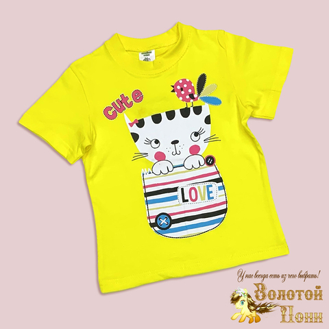 Футболка хлопок д (1-4) 251222-S7023