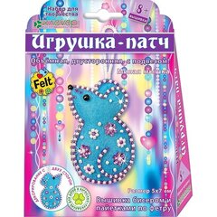 
          Набор для изготовления дизайнерского украшения для одежды Клевер, 155х110х29 мм, картонная упаковка, "Милая мышка"