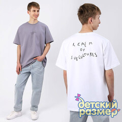 Футболка S-M-L