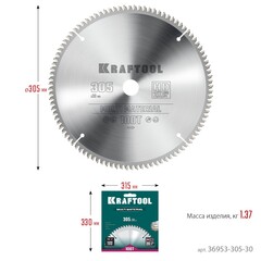 KRAFTOOL Multi Material, 305 х 30 мм, 100Т, пильный диск по алюминию (36953-305-30)