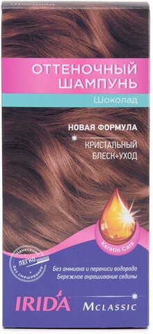 IRIDA М Шампунь оттеночный для окраски волос ШОКОЛАД 3*25мл