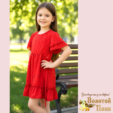 Платье девочке (3-8) 260216-FW601