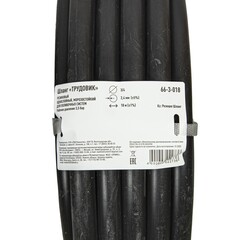 Шланг поливочный 