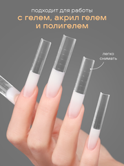 Верхние формы для наращивания 