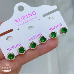 Серьги Xuping - арт059