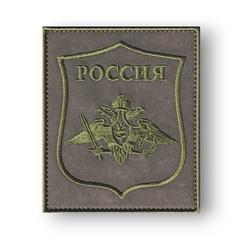 Нарукавный Знак ВС РФ Полевой (Орел МО) / Олива