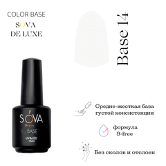 Sova De Luxe Base 14, 15 мл