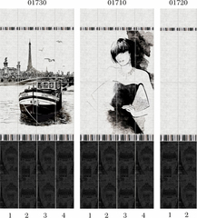 Панель ПВХ фотопечать 3D Panda Париж 2700х250 мм