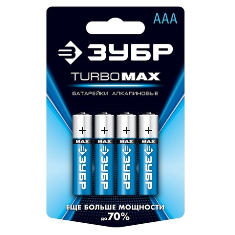 ЗУБР ААА 4 шт Щелочная батарейка Turbo-MAX (59203-4C)