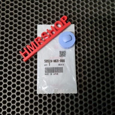 Honda Упор центральной подножки резинка GL 1800 CB 1000 CB 650 CBR 1100 XX 50524-MG9-000