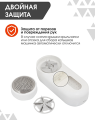 Машинка Xiaomi Mijia Rechargeable Lint Remover для удаления катышек MQXJQ01KL