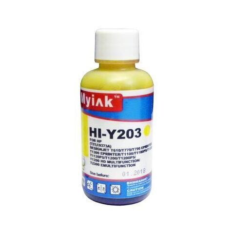 chernila-dlya-hp--72-c9373a-100ml-yellow-hi-y203-gloria-myink-342060_-369488999.jpg