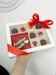 Конфеты ручной работы 8 шт с табличкой
