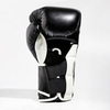 Перчатки Hardcore Training Revolution Black/White PU