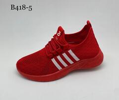 Кеды по 8 пар (36-41)р. B418-5