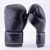 Перчатки Fight Expert Outlaw FX-100 Черный