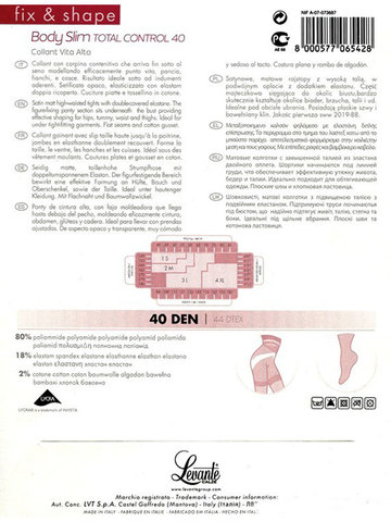 Женские колготки Body Slim 40 Total Control Levante