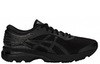 Кроссовки беговые Asics Gel Kayano 25 black мужские