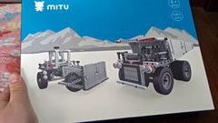 Конструктор Mitu Block Robot Mine Truck