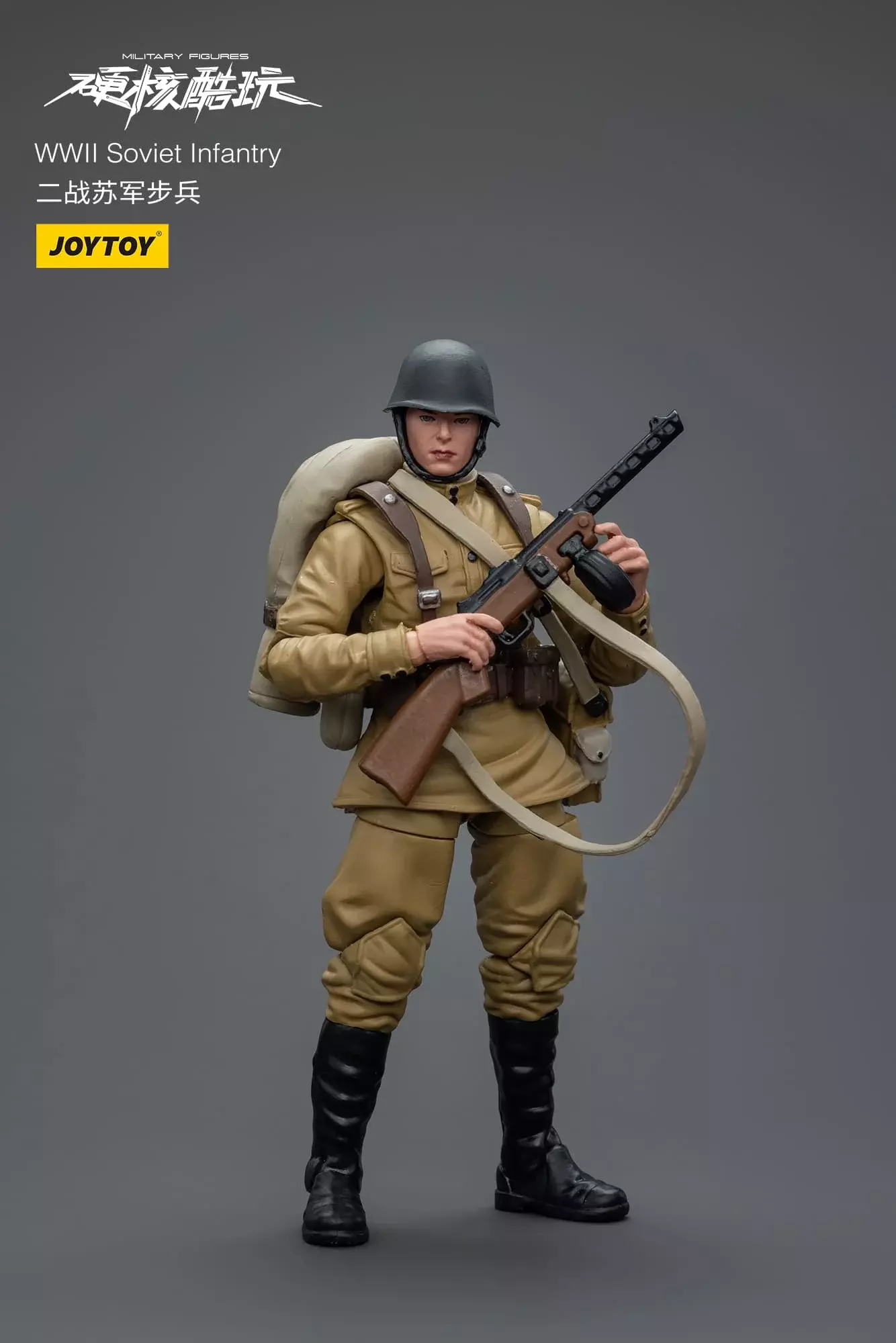 Вторая мировая война фигурка солдата 1/18 в ассортименте