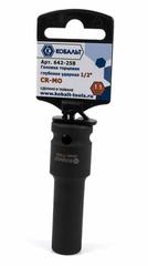 Головка торцевая глубокая ударная КОБАЛЬТ 1/2