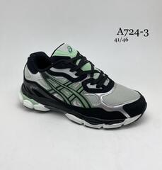 Кроссовки по 8 пар (41-46)р. A724-3