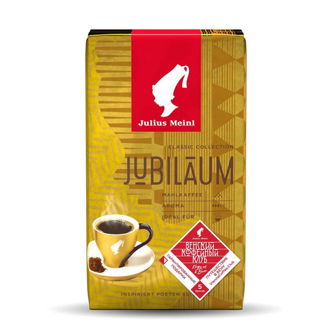 Кофе молотый Julius Meinl Jubilaum 250 г (вакуумная упаковка)