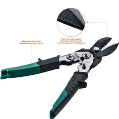 KRAFTOOL Grand, 270 мм, прямые ножницы по металлу (2324-S)