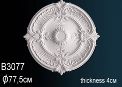 Розетка B3077