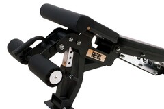 Скамья универсальная REBEL RPB58