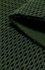 Сетка трехслойная AIR MESH, 255 гр/м.п, хаки