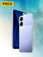 Смартфон Poco C65 6/128Gb, Purple