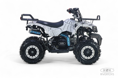 Детский бензиновый квадроцикл RiverToys TIGER с электростартером