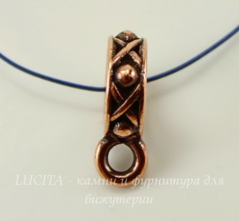 Бейл TierraCast "Легенда" 13х4 мм (цвет-античная медь)