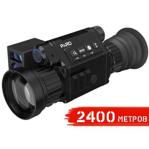 Тепловизионный прицел PARD SA 45 LRF