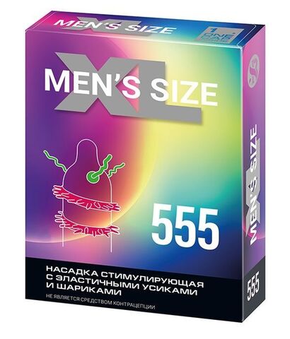 Стимулирующая насадка на пенис MEN SIZE 555 - Sitabella Sitabella condoms 1446