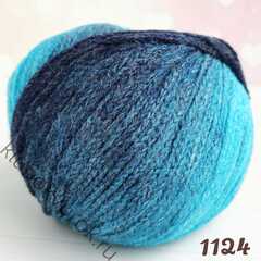 PERIA FANATIK 1124, Бирюзовый/Темный синий
