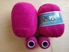 Фуксия, арт. 807, пух норки синяя этикетка