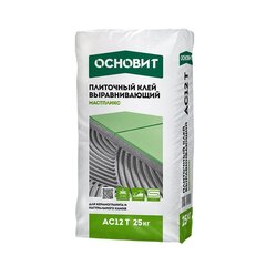Клей для плитки Основит Мастпликс AC12 Т (Т-12) выравнивающий (25 кг)