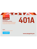 Картридж EasyPrint LH-401 для HP Enterprise 500 M551/M575 (6000 стр.) голубой, с чипом, восст.