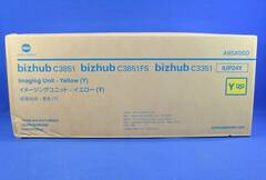 Блок барабана Konica Minolta IUP-24Y для bizhub C3351/C3851 желтый