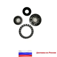 Ремкомплекты для моек высокого давления