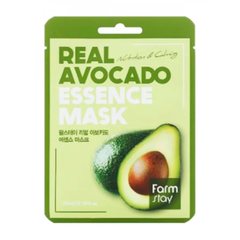 Тканевая маска с экстрактом авокадо FARMSTAY Real Avocado Essence Mask